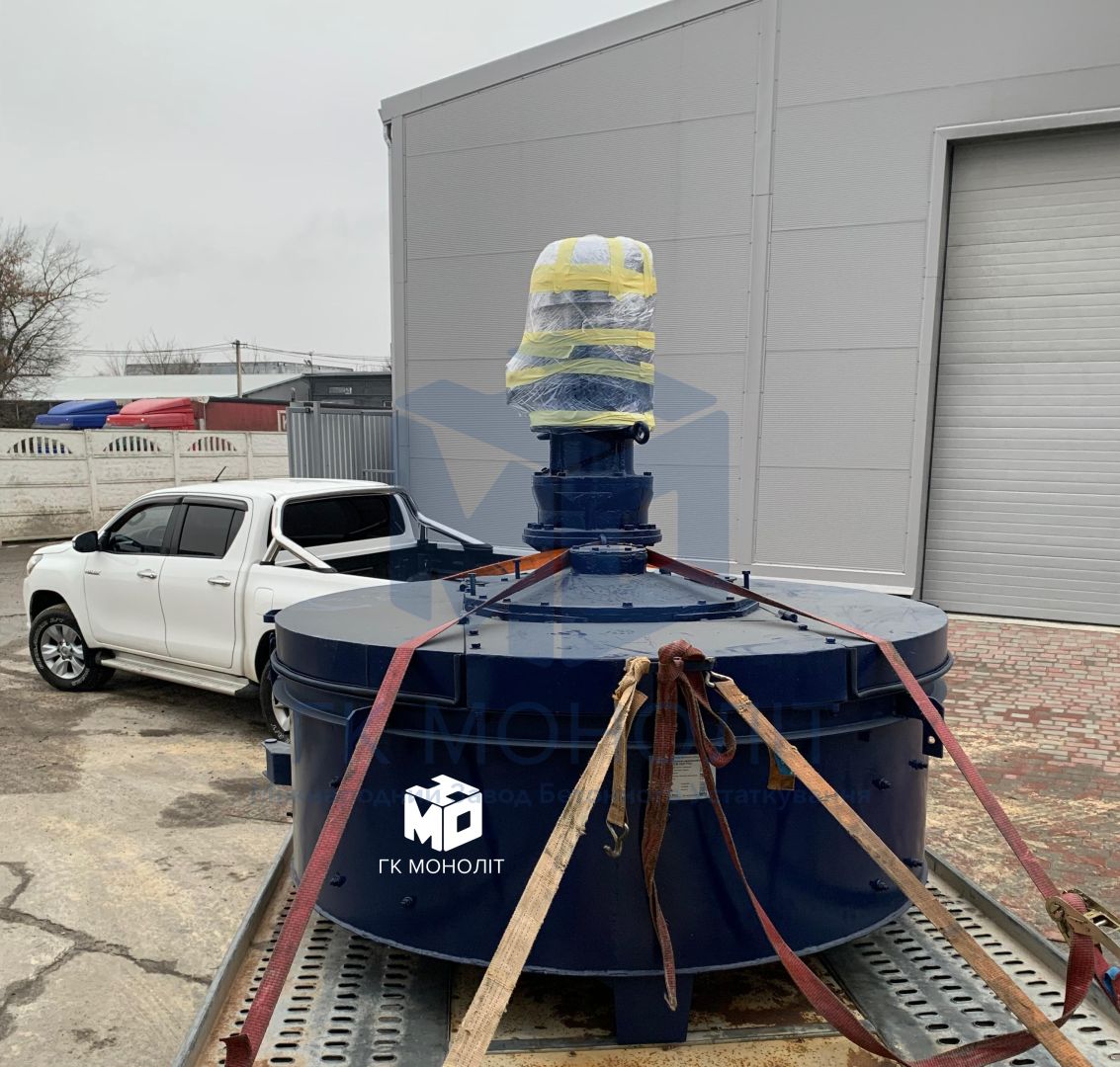 Бетонозмішувач ГК МОНОЛІТ-773 - 2